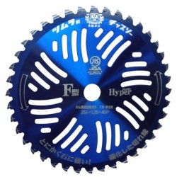 Disco professionale per decespugliatore 40 denti in widia Ã˜ esterno 255mm spessore 2mm Ã˜ foro 25,4mm