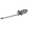 Tagliasiepi Ama Freemow a batteria 40V ampiezza di taglio 25mm per macchine da giardinaggio