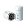 Filtro a olio Donaldson P551603